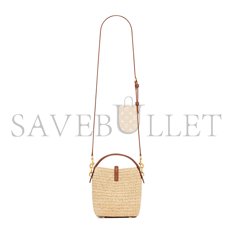 YSL LE 37 MINI IN RAFFIA 765870GAAFC2080 (15*13*6cm) YSL LE 37 MINI IN RAFFIA 765870GAAFC2080 (15*13*6cm)